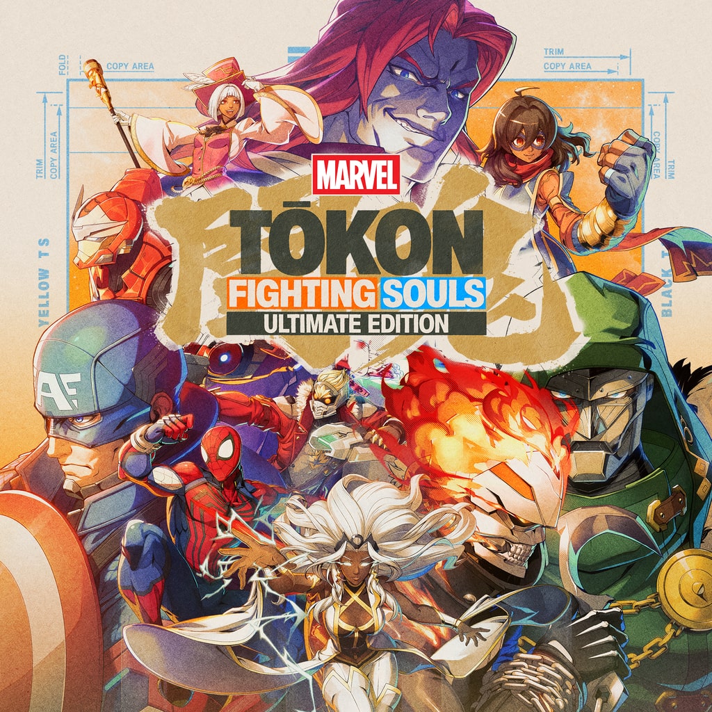 MARVEL Tokon Fighting Souls Ultimate Edition