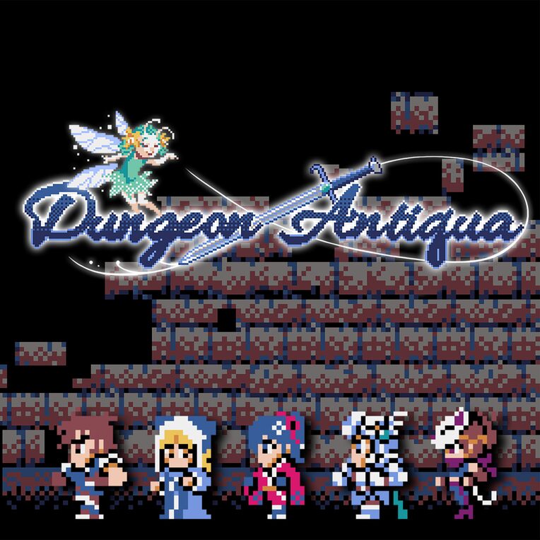 Dungeon Antiqua