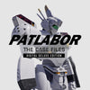 PATLABOR the Case Files