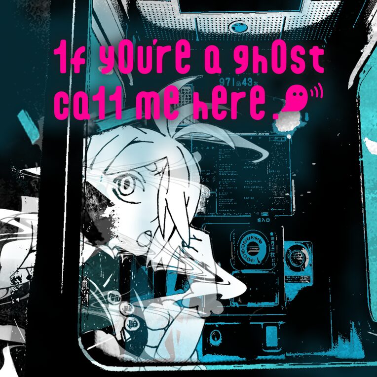 1f y0u're a gh0st ca11 me here!