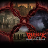 Berserk: Additional Scenario Full set