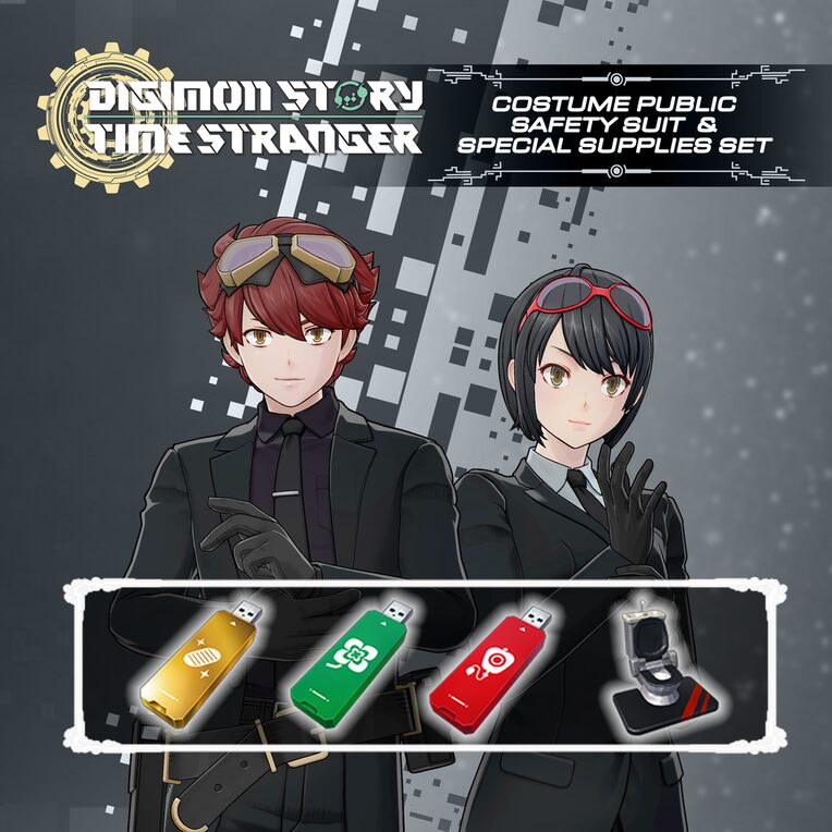 Digimon Story Time Stranger - Costume Public Safety Suit & Special Supplies Set
