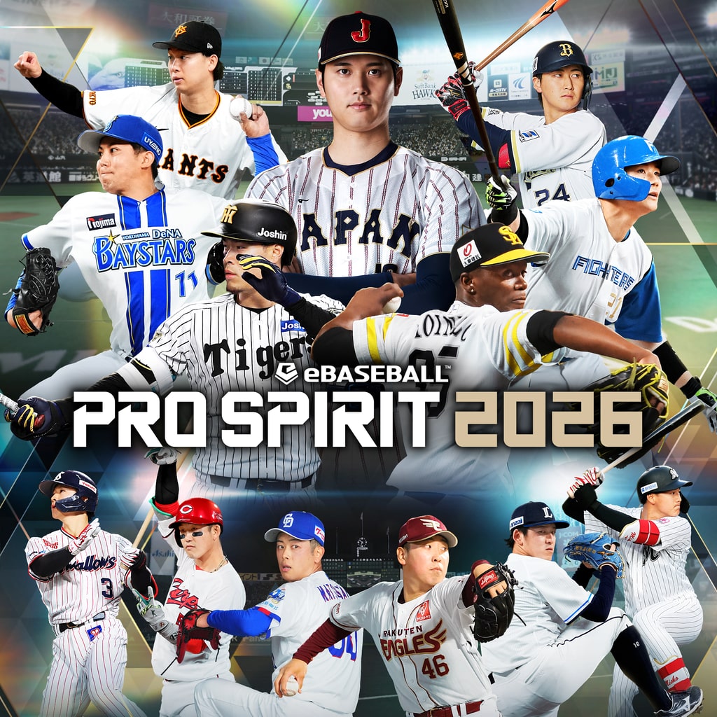 eBaseball PRO SPIRIT 2026