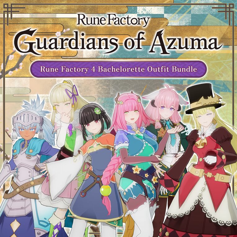 Rune Factory: Guardians of Azuma - Rune Factory 4 Bachelorette Outfit Bundle